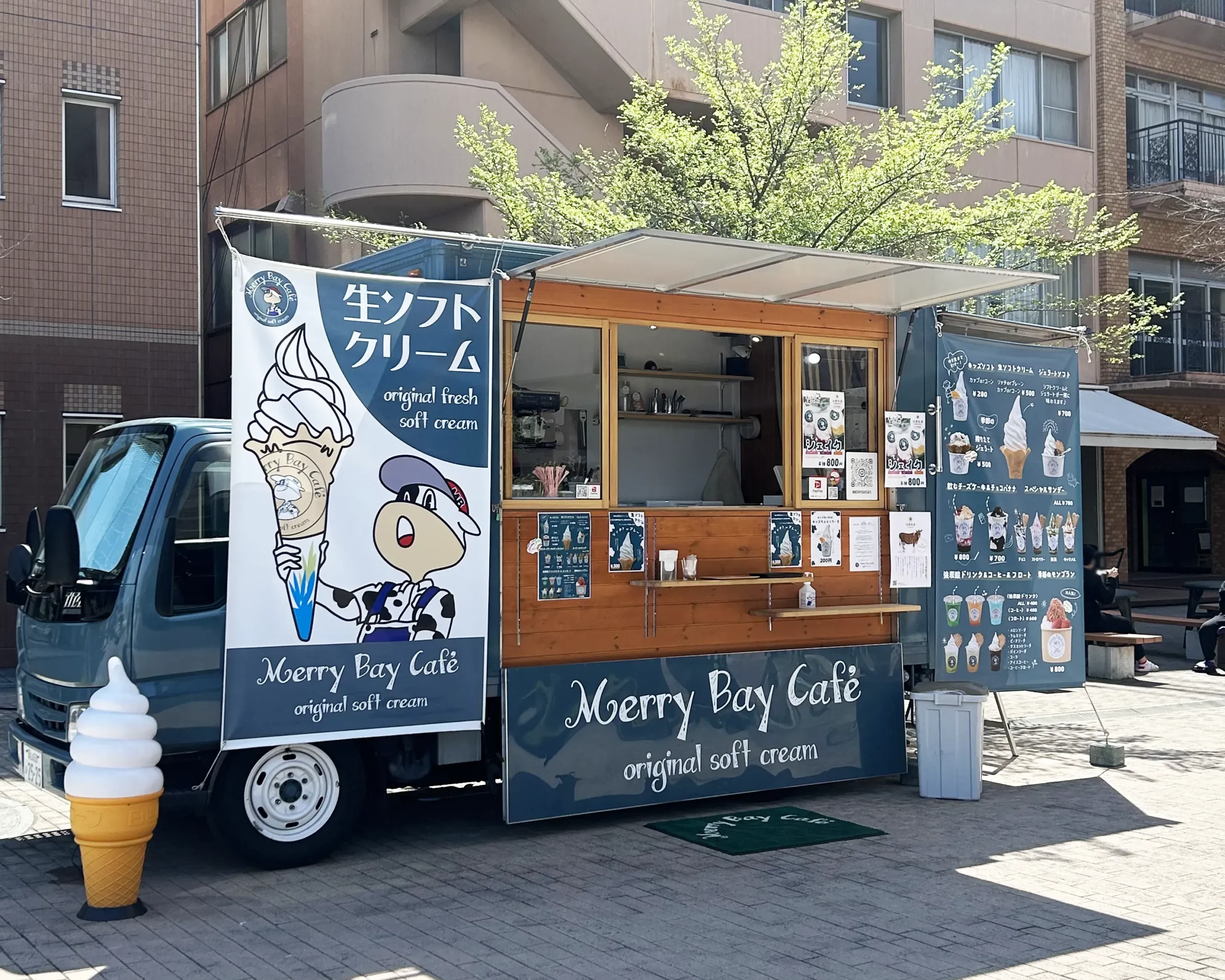 Merry Bay Caféのキッチンカー
